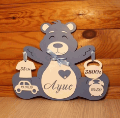 Bear Toy For Laser Cut Free DXF File