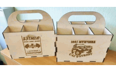 Box For Beer With Man And Craft For Laser Cutting Free Vector File, Free Vectors File