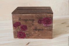 Box With Roses For Laser Cut Free Vector File