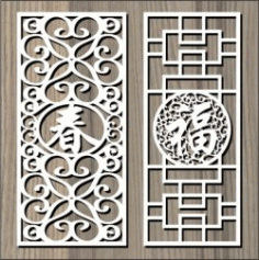 Chinese Textured Wall Pattern For Laser Cut Cnc Free Vector File, Free Vectors File