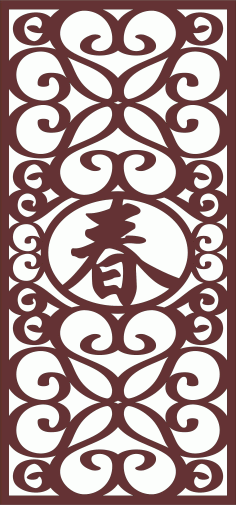 Chinese Textured Wall Pattern For Laser Cut Free Vector File