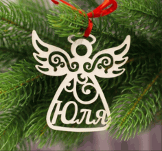 Christmas Tree Pendant Angel Laser Cut Free Vector File, Free Vectors File