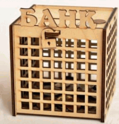 Cnc Laser Cut Wooden Bank With Lock Free Vector File