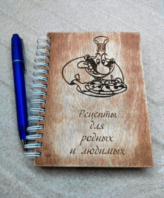 Cover For A Notebook With Recipes For Laser Cut Free Vector File