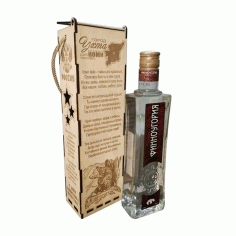 Custom Engraved Single Bottle Vodka Bottle Box Laser Cut Free Vector File, Free Vectors File