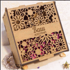 Decorative Box Wooden For Laser Cut Free Vector File