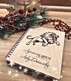 Decorative Engraved Notebook Covers For Laser Cut Free Vector File, Free Vectors File