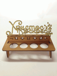 Easter Egg Tray Rack Wooden Stand Holder For Laser Cut Free Vector File, Free Vectors File