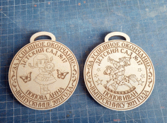 Engraved School Kids Medals Laser Cut Free Vector File