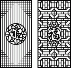 Feng Shui Pattern For Laser Cut Cnc Free DXF File
