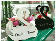 Flower Basket Swans For Laser Cut Free Vector File