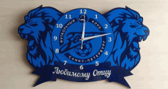 Football Club Zenit Clock Free Vector File