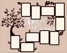 Frame Tree House Layout For Laser Cut Free Vector File, Free Vectors File