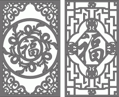 Happiness Decor Seamless Separator Jali Panels For Laser Cut Free Vector File