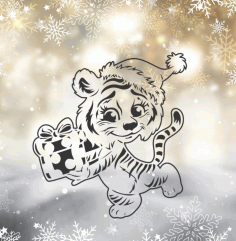 Happy New Year 2022 Cute Tiger With Gift Box For Laser Cut Free DXF File