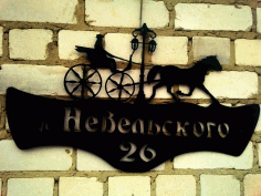 Horse Cart Coachman House Name Plate Cnc Laser Cut Free DXF File