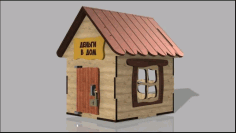 House Small Bank Layout For Laser Cut Free Vector File