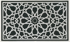 Islamic Art 2 Free DXF File