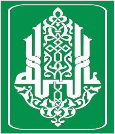 Islamic Calligraphy Arabic Art Free DXF File