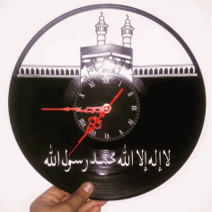 Kaaba Masjid Al Haram Wall Clock For Laser Cut Free Vector File