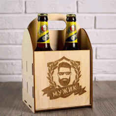 Laser Cut 4 Beer Bottle Box Wooden Beer Caddy Carrier Free Vector File