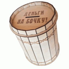 Laser Cut Barrel Money Box Free Vector File