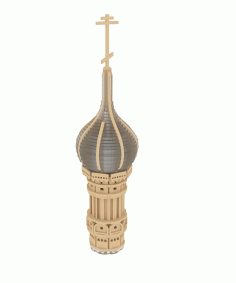 Laser Cut Basil Cathedral Central Chapel Free Vector File, Free Vectors File