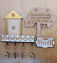 Laser Cut Decorative Wall Mounted Key Hanger With Shelf Free Vector File