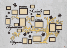Laser Cut Family Tree Picture Frames Wall Decor Free Vector File