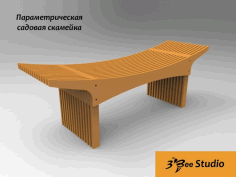 Laser Cut Outdoor Chair Free Vector File
