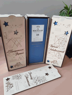 Laser Cut Personalized Wooden Wine Boxes Free Vector File