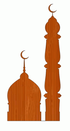 Laser Cut Ramadan Kareem Wooden Simple Cutout Free Vector File