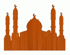 Laser Cut Ramadan Kareem Wooden Unfinished Cutout Free Vector File