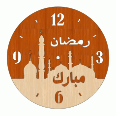 Laser Cut Ramadan Mubarak Customized Wooden Wall Clock Free Vector File