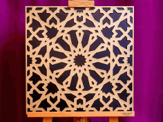Laser Cut Screen Islamic Pattern Seamless Arabic Geometric Free DXF File