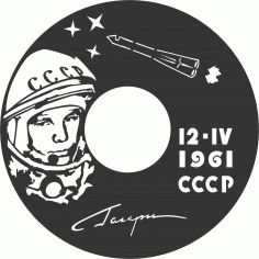 Laser Cut Vinyl Record 12-iv 1961 Cccp Clock Free Vector File