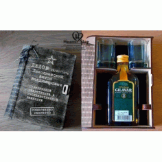 Laser Cut Whiskey Bottle Gift Box Free Vector File