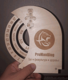 Laser Cut Wooden Circular Perpetual Calendar Free Vector File