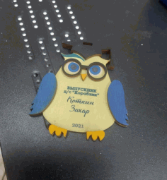 Laser Cut Wooden Owl Awards Owl Child Medal Free DXF File
