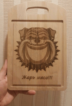 Laser Engraving Angry Dog Sticker Free DXF File