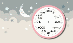 Mathematical Clock Layout For Laser Cut Free Vector File