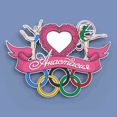Olympic Medal Holder With Photo Frame For Laser Cut Free Vector File