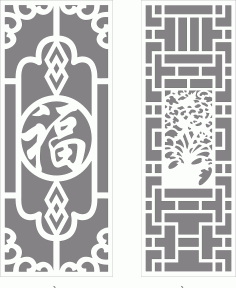 Partition Pattern Chinese Style For Laser Cut Free Vector File
