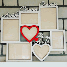 Photo Frame Love Family Happiness For Laser Cutting Free Vector File