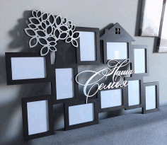 Photo Frame With A Tree Our Family For Laser Cutting Free Vector File