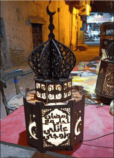 Ramadan Lantern Mosque For Laser Cutting Free Vector File, Free Vectors File