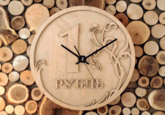 Ruble Wall Clock For Laser Cut Free Vector File