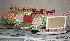 Wall Flowers Photo Frame For Laser Cutting Free Vector File