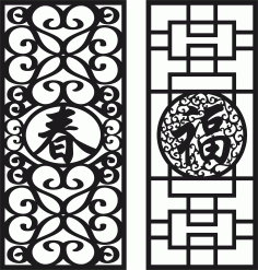 Wall Pattern Chinese Textured For Laser Cut Free Vector File