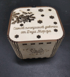 Wood Decorative Gift Box Free Vector File